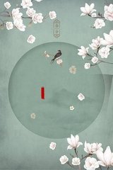 91麻花果冻制片厂
