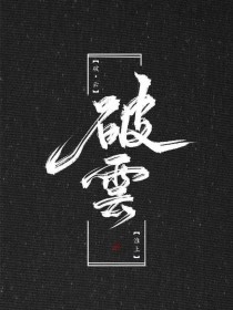 海角海角今日大陆入口